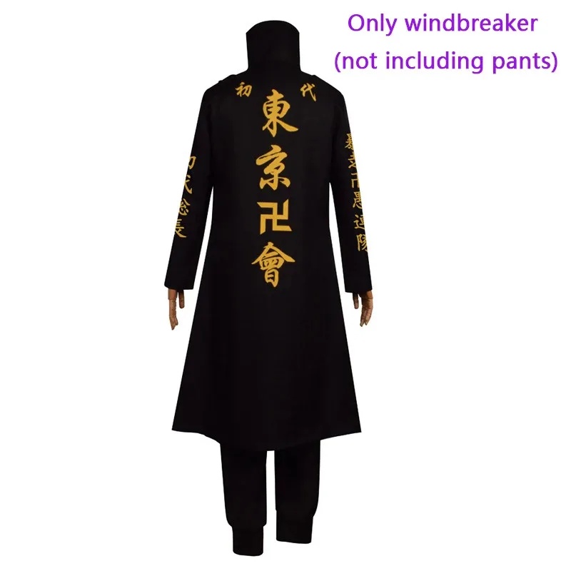 Belted Shirt Dress - Nuovi Costumi Cosplay Anime Revengers 2026,