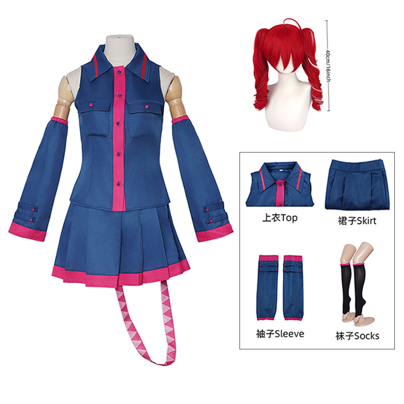Women'S Fashion Korea - Costume Cosplay Anime Kasane Teto, Uniforme