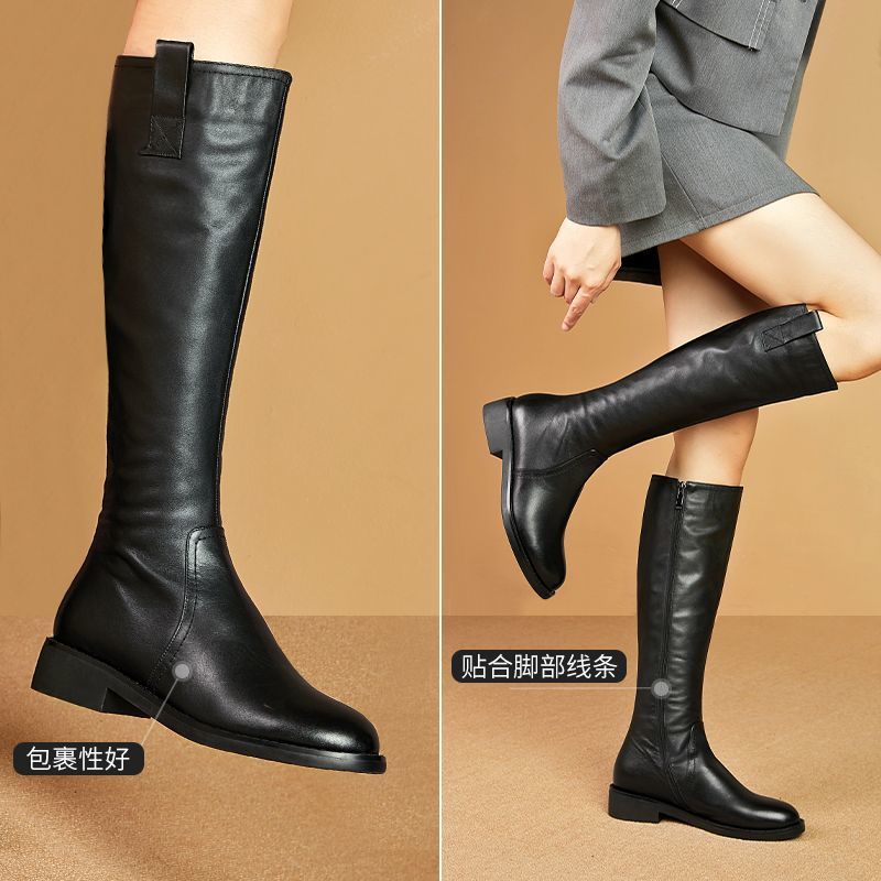 Stivali da cavaliere 2025 stiv - Women'S Fashion Korea recensione e prezzo