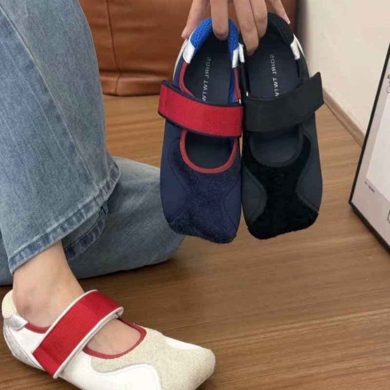 Nuove Scarpe Jane con Punta Qu - Women'S Fashion Velcro Sneakers recensione e prezzo