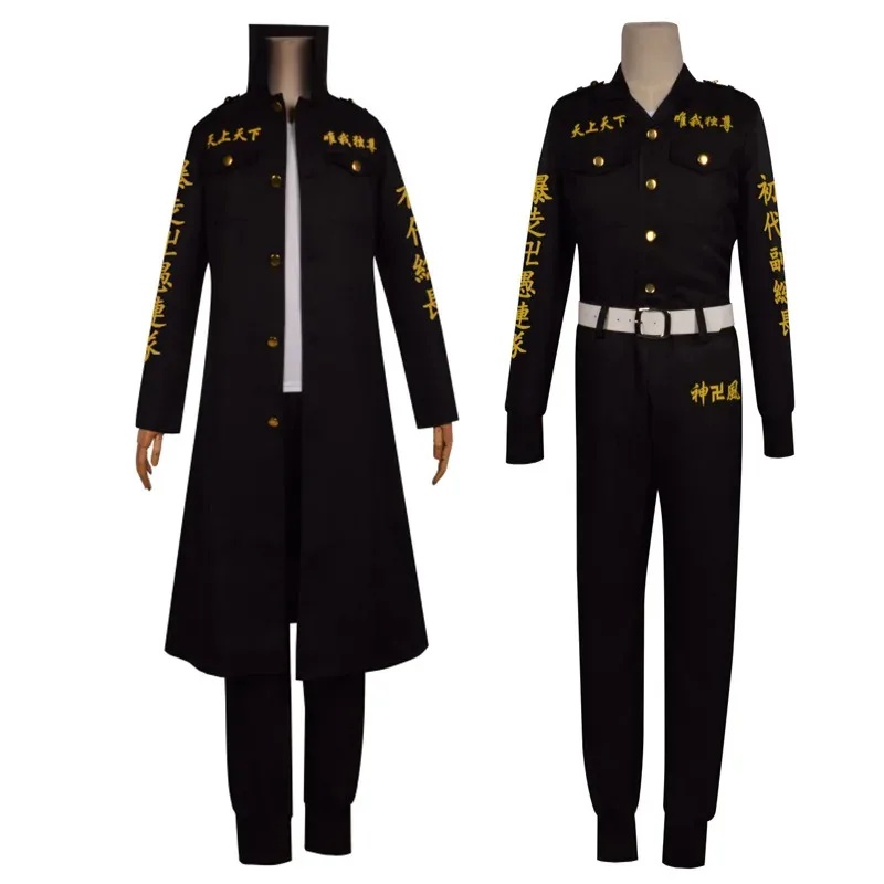 Nuovi Costumi Cosplay Anime Re - Belted Shirt Dress recensione e prezzo