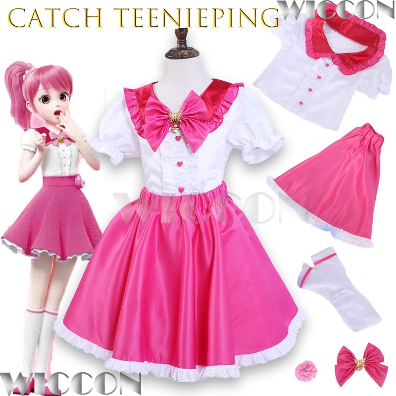 Nuovo coreano Anime Catch Teen - Women'S Fashion Korea recensione e prezzo