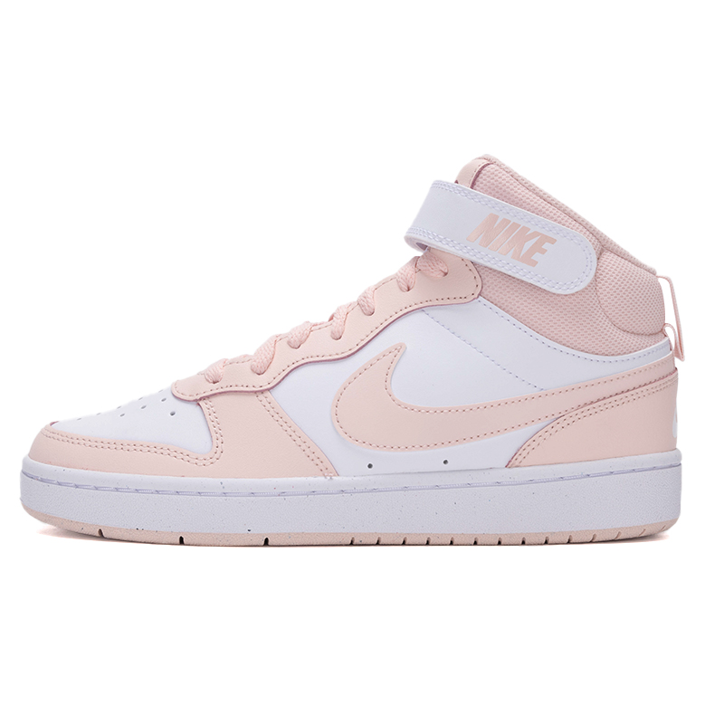 Scarpe da donna Nike, scarpe p - Women'S Fashion Velcro Sneakers recensione e prezzo