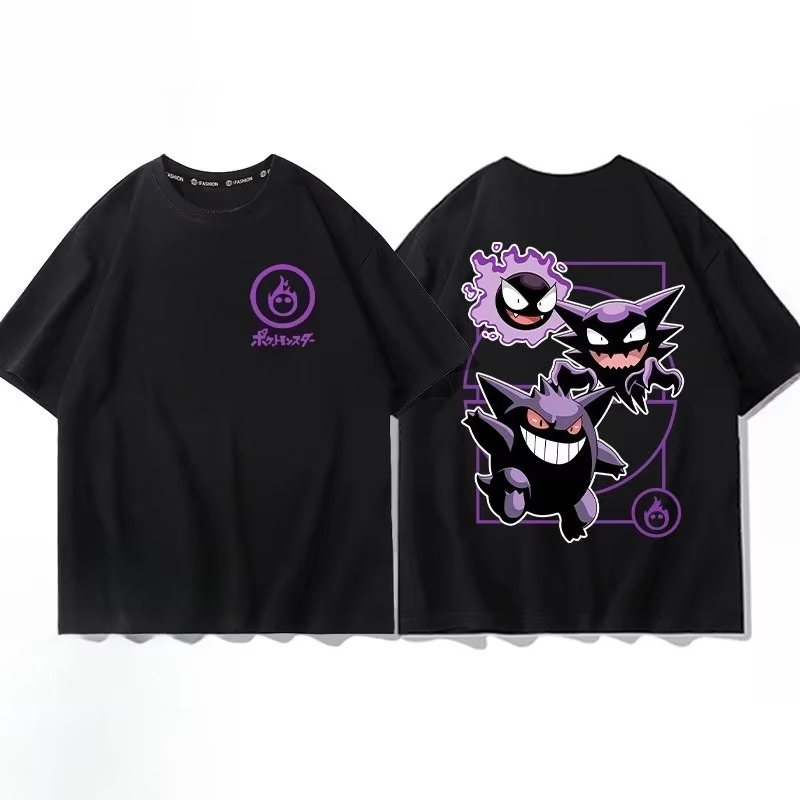 T-shirt in puro cotone stampat - Women Fashion Evolution recensione e prezzo