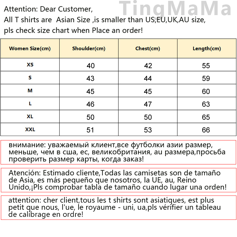T-shirt Gachiakuta da donna, s - Women'S Fashion In The 80S recensione e prezzo